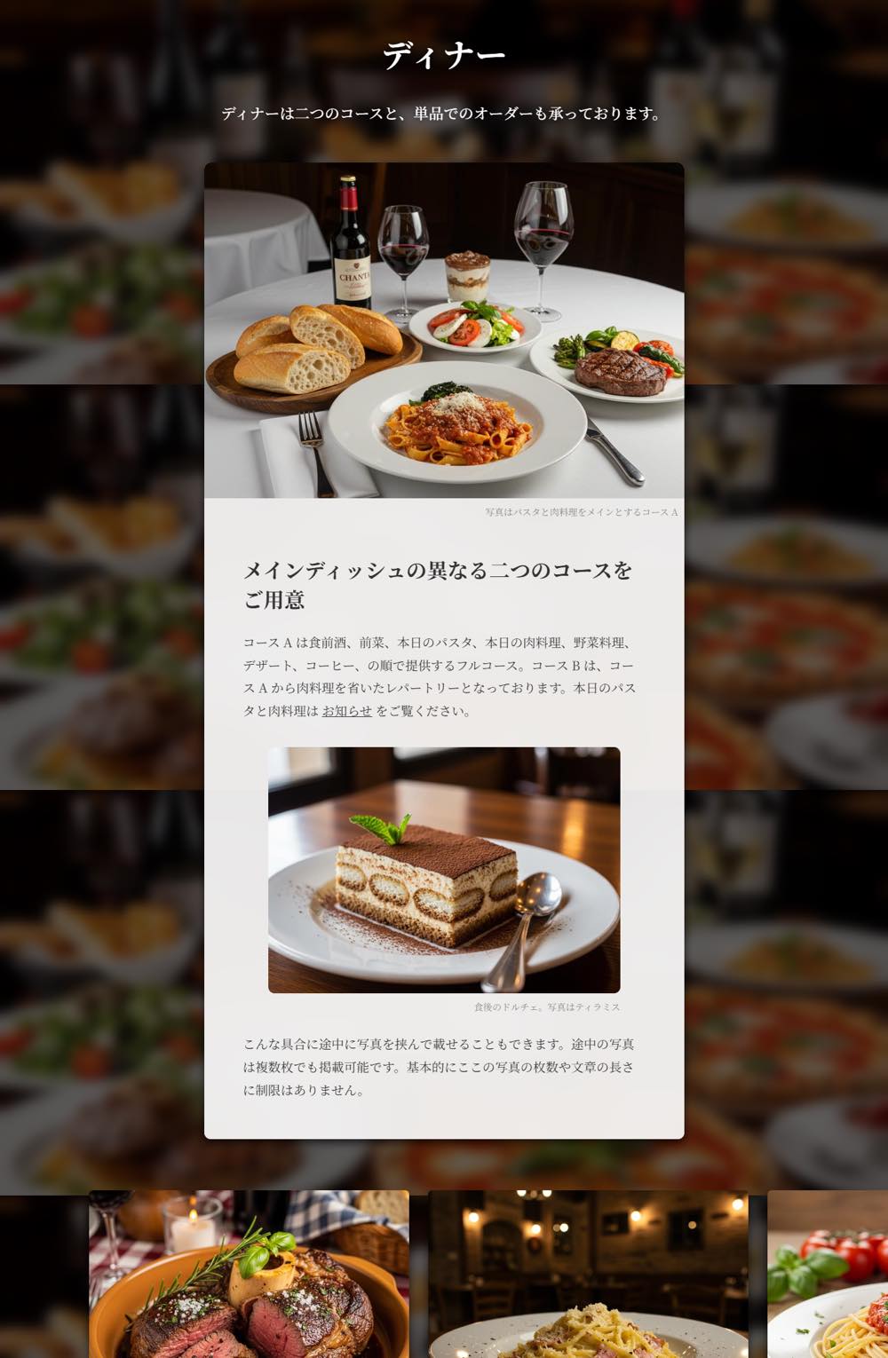 Sub 拡張
